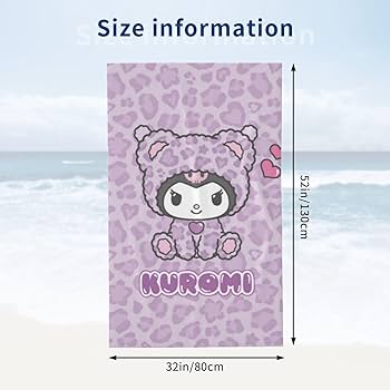 Amazon｜クロミ ちゃん ヒョウ柄 アニメ バスタオル 大判 吸水